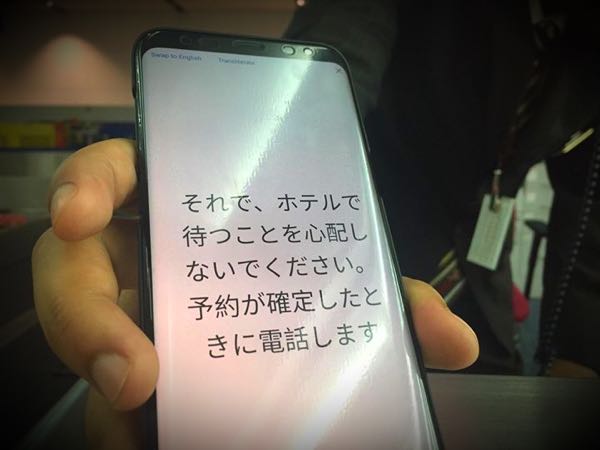 rblog-20180924211516-05.jpg