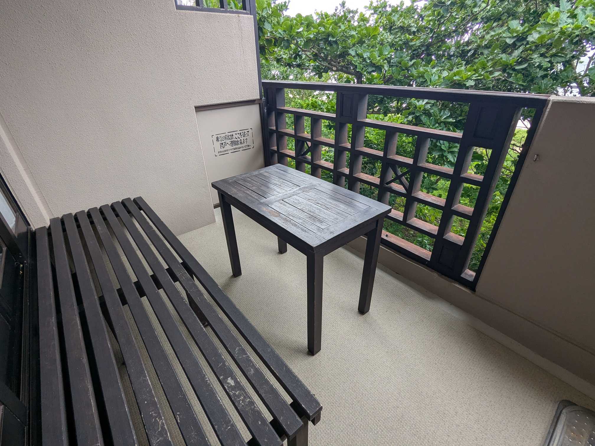 西表島ホテル by 星野リゾート 部屋　ベランダ