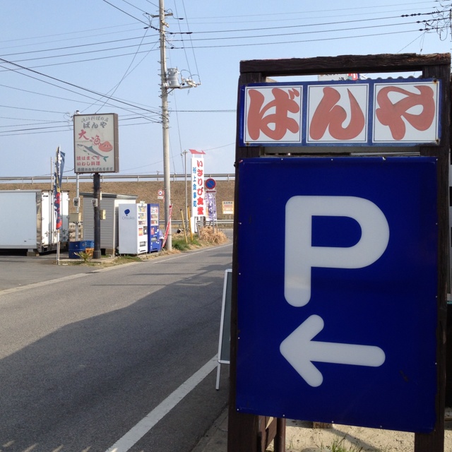 rblog-20130307225330-01.jpg