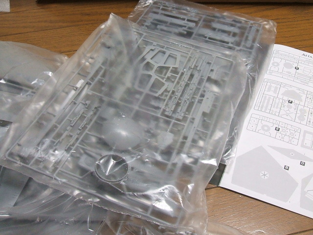 DSCF3934.JPG