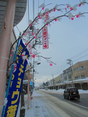 グルメ 007.jpg