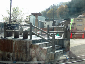 土湯20.jpg