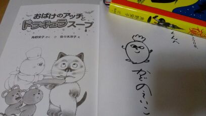 rblog-20140812214925-01.jpg