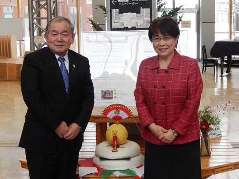 局長、組合長