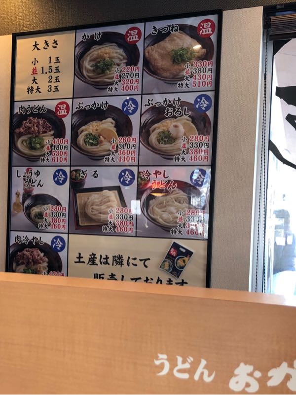 rblog-20180126052943-00.jpg