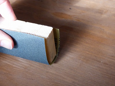 サンドペーパー