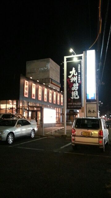 rblog-20141125223350-00.jpg
