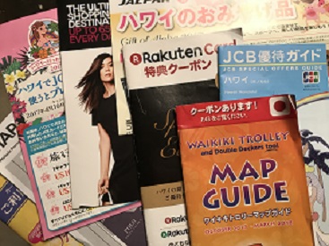 ハワイのマップ.JPG