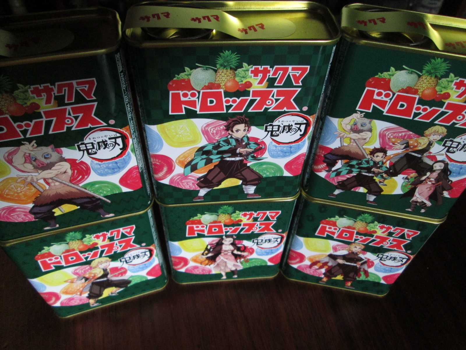 佐久間製菓のサクマ式ドロップスの終焉とサクマ製菓のサクマドロップス