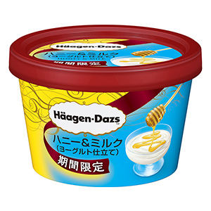 ハーゲンダッツ　期間限定味