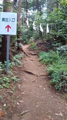 奥宮へ