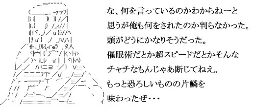 sポルナレフ.jpg