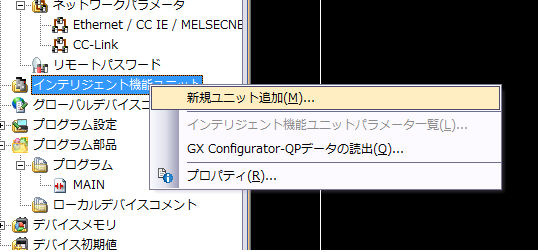 コメント書込み専用 マルチコメビュとコメジェネでコメントを画面表示させる方法