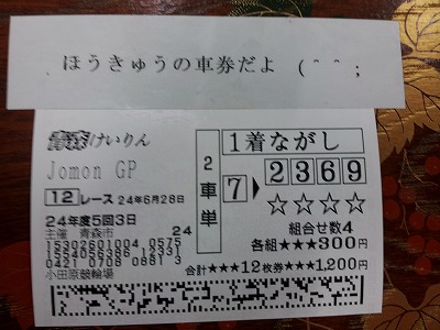 002.jpg