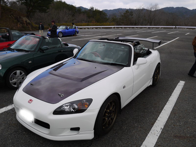 S2000