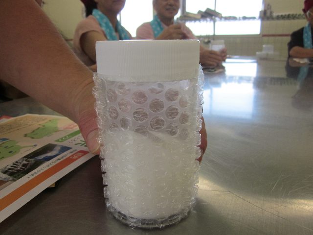 変換 ～ IMG_3092.jpg