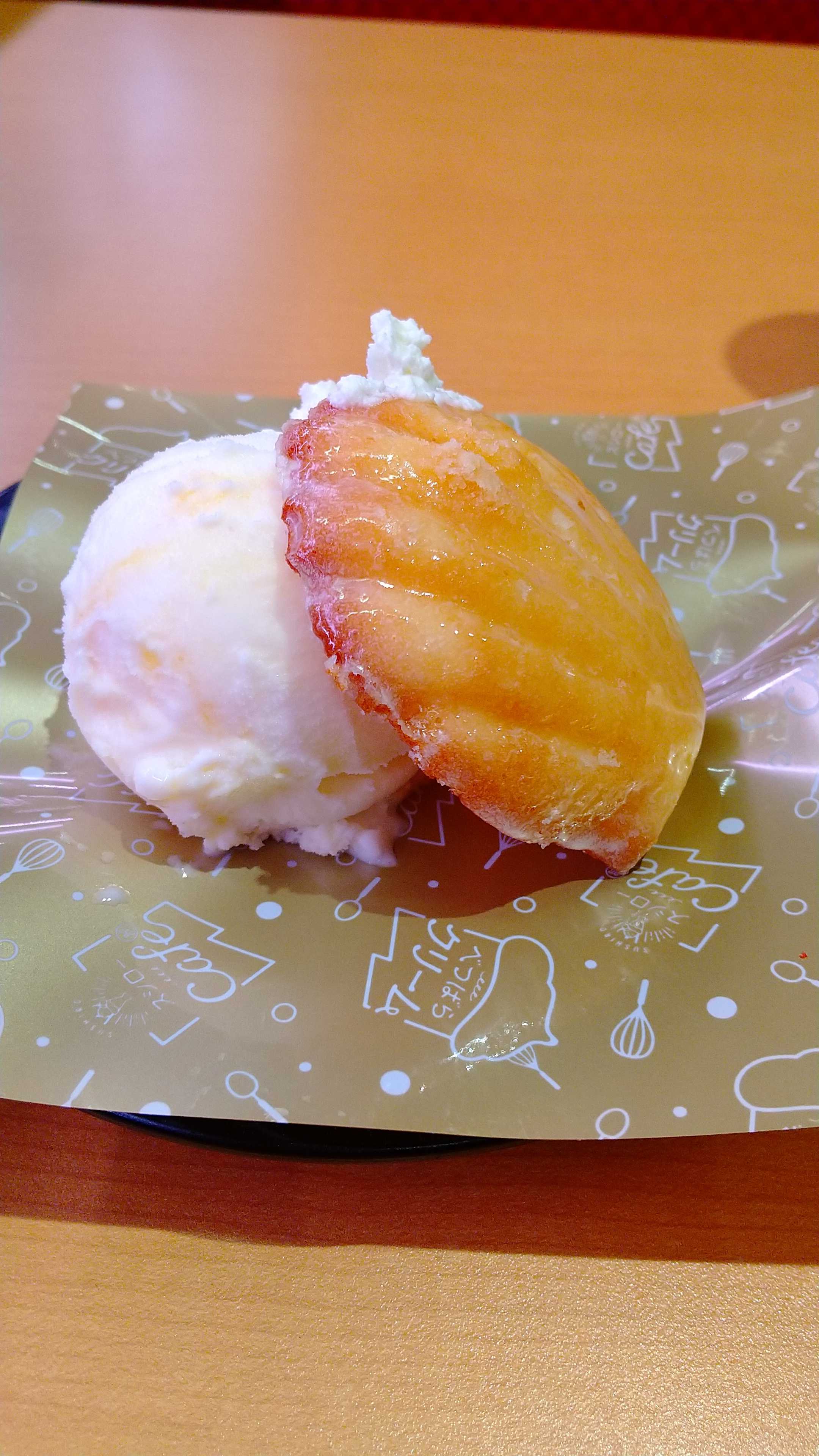 スシロー レモンのアイシングケーキ マーブルミルクアイス Source Of Happiness 楽天ブログ