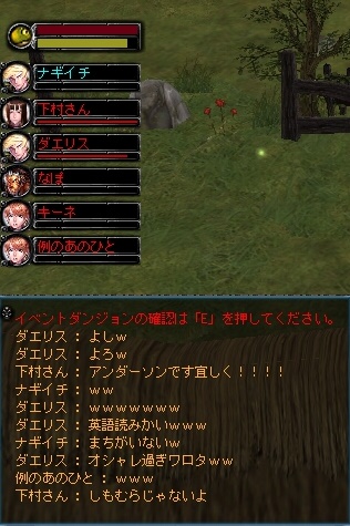 1.17.4