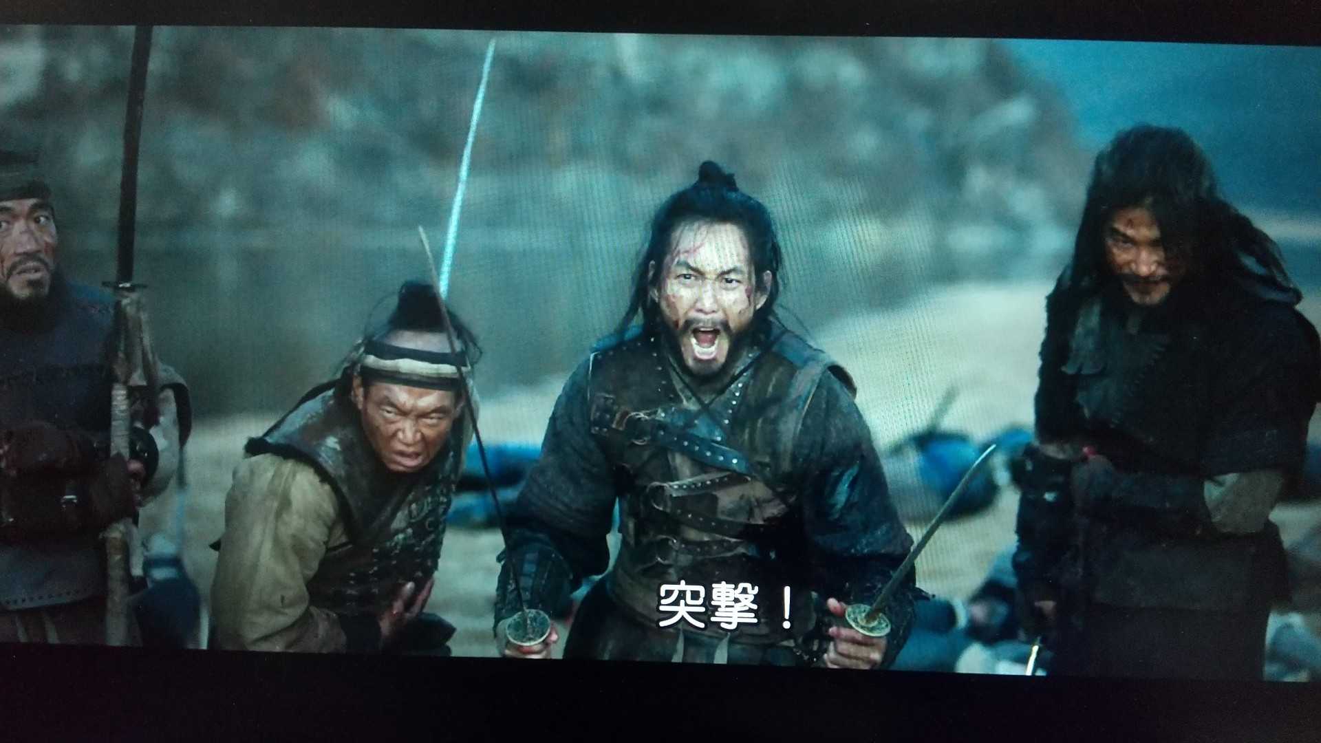 韓国時代劇 旅旅する旅 楽天ブログ