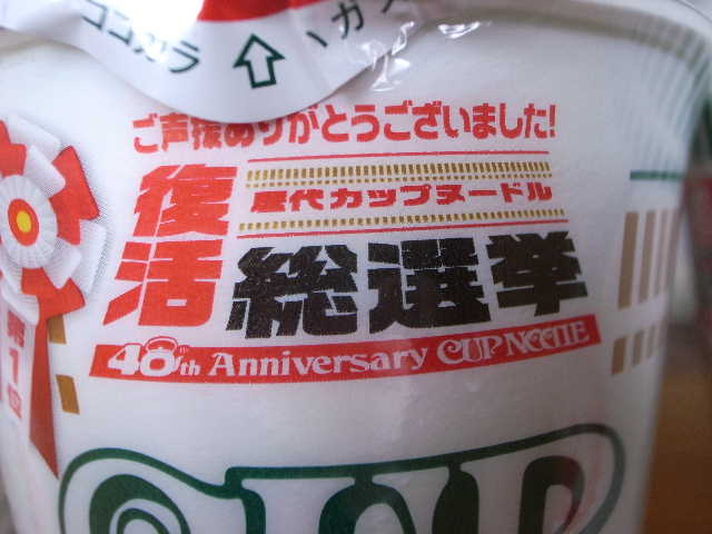 RIMG11326.JPG