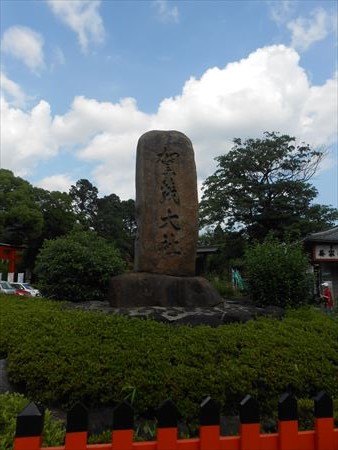 京都　上賀茂神社