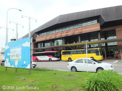 gr20160622-x100049-hok-c-tokachi_bus-obihiro_airport.jpg
