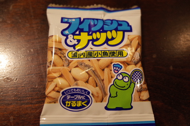 1404010031.JPG