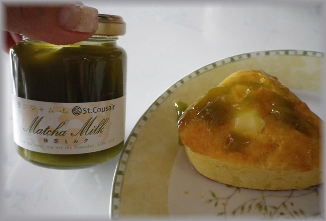 ここのジャム美味しいね