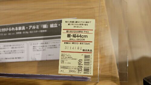 rblog-20150926230203-03.jpg