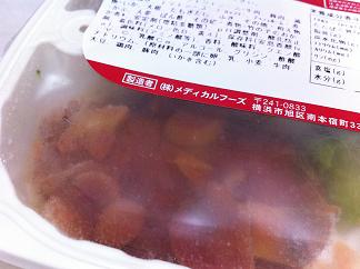 20121208-2.JPG