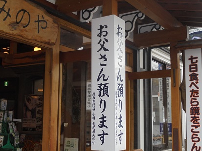 DSC01175.JPG