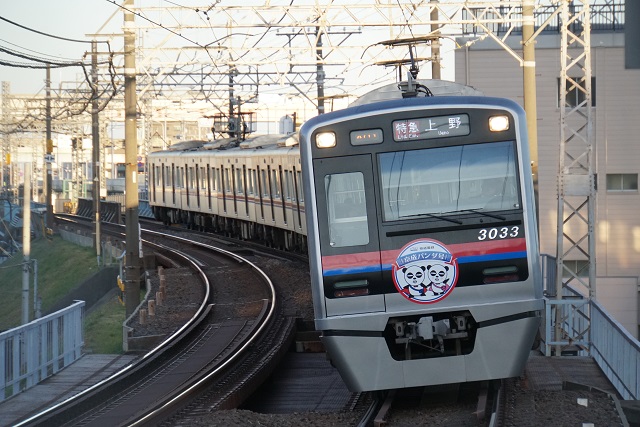 京成 「京成パンダ号」 関屋 in 高砂2