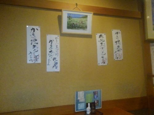 rblog-20180616065813-04.jpg