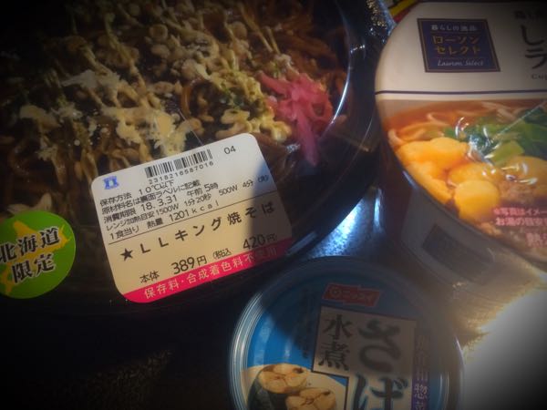 rblog-20180329181418-00.jpg