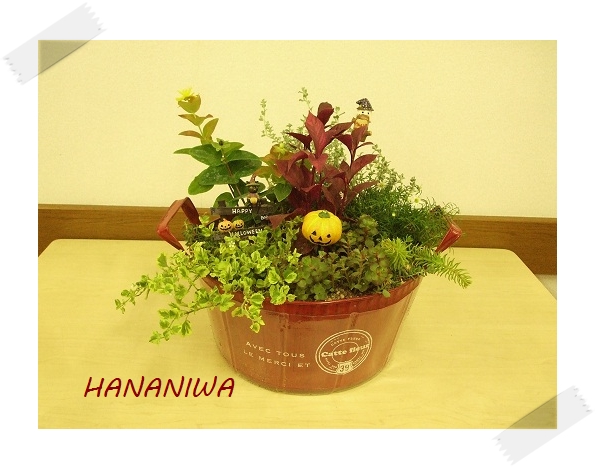 那須のさんの作品.JPG