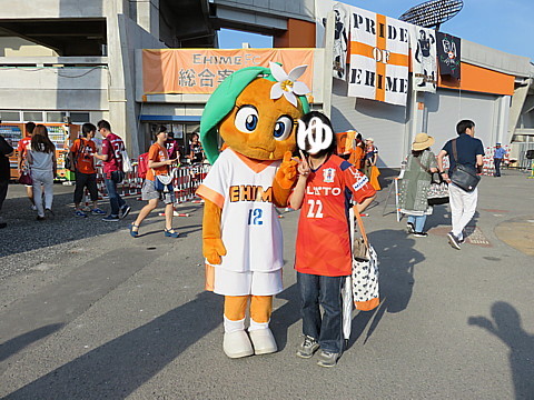 IMG_4912.jpg