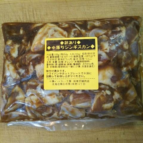 rblog-20170809164940-00.jpg