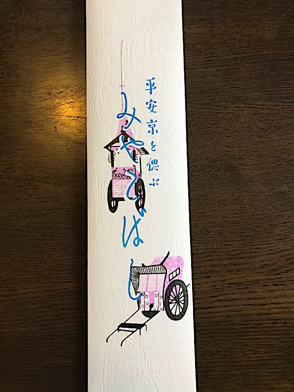 rblog-20180729134532-03.jpg