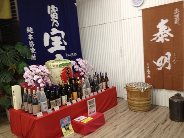 rblog-20140116212040-01.jpg