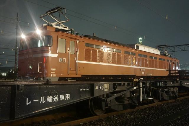 EF81 81牽引 水戸チキ工臨4