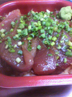 丼５
