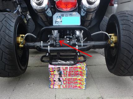 ﾘｱｽﾌﾟﾛｹｯﾄ位置
