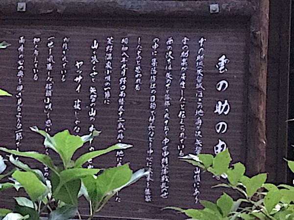 rblog-20181003175059-08.jpg