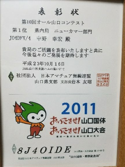 rblog-20180405183103-01.jpg