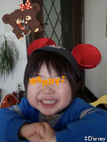 rblog-20130415111012-02.png