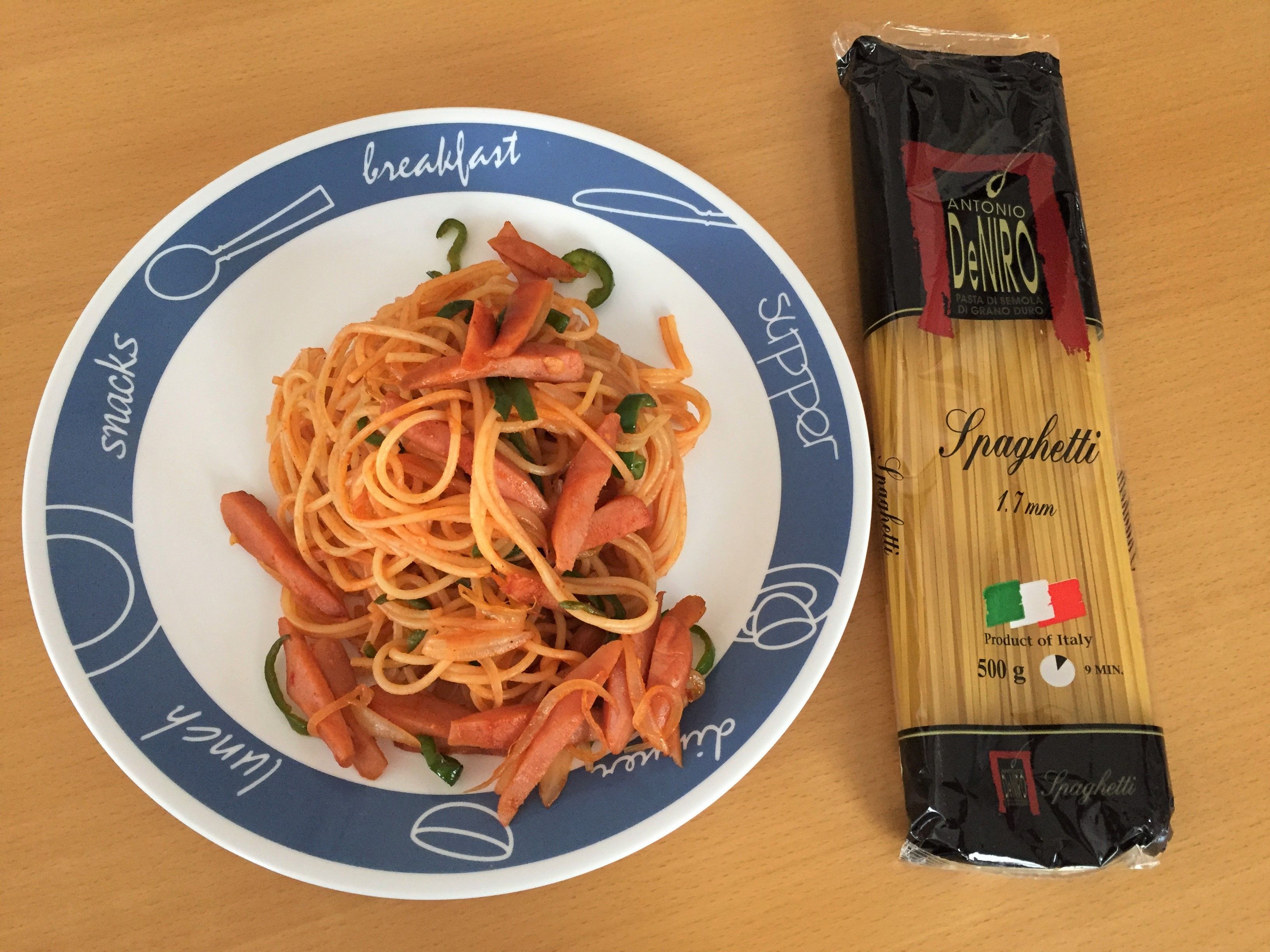 アントニオ・デニーロ 家メン。 楽天ブログ