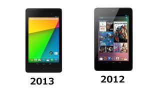 Nexus7 2013 / 2012