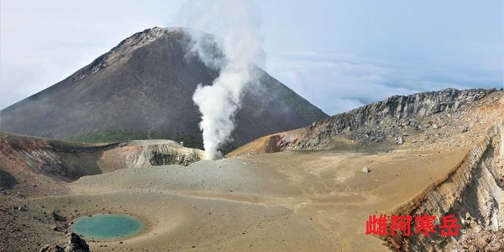 悠遊自手記@kyoto