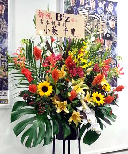 15 京セラお花.jpg
