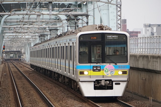 北総. ほくそう春まつり 2017 4 23開催 マ－ク2